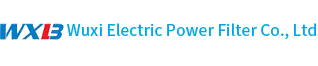 Wuxi Electric Power Filter Co., Ltd