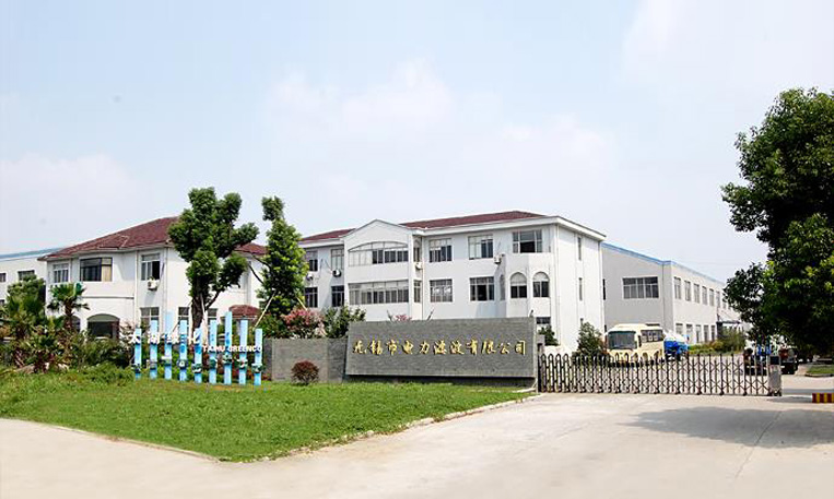 Wuxi Electric Power Filter Co., Ltd