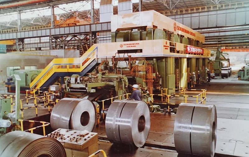 Wuhan Iron and Steel Corporation (WISCO)
