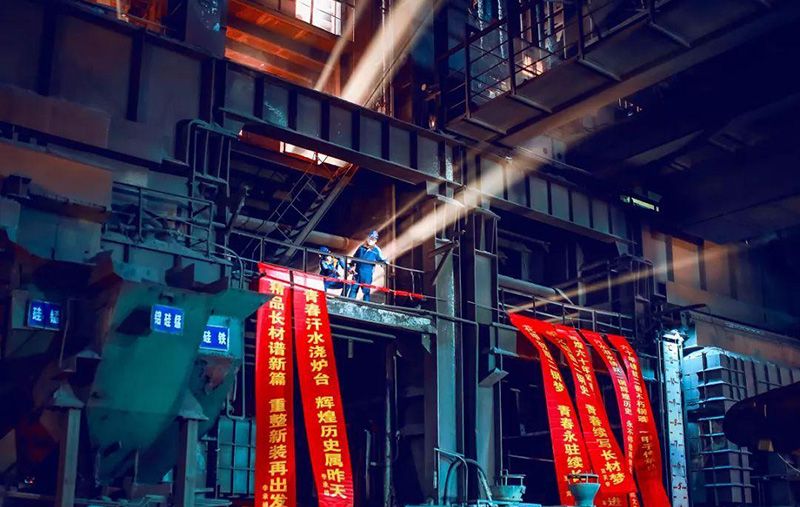 Ma Steel Company H-shaped Steel Plant