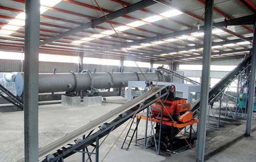 Beijing Heavy Machinery Plant