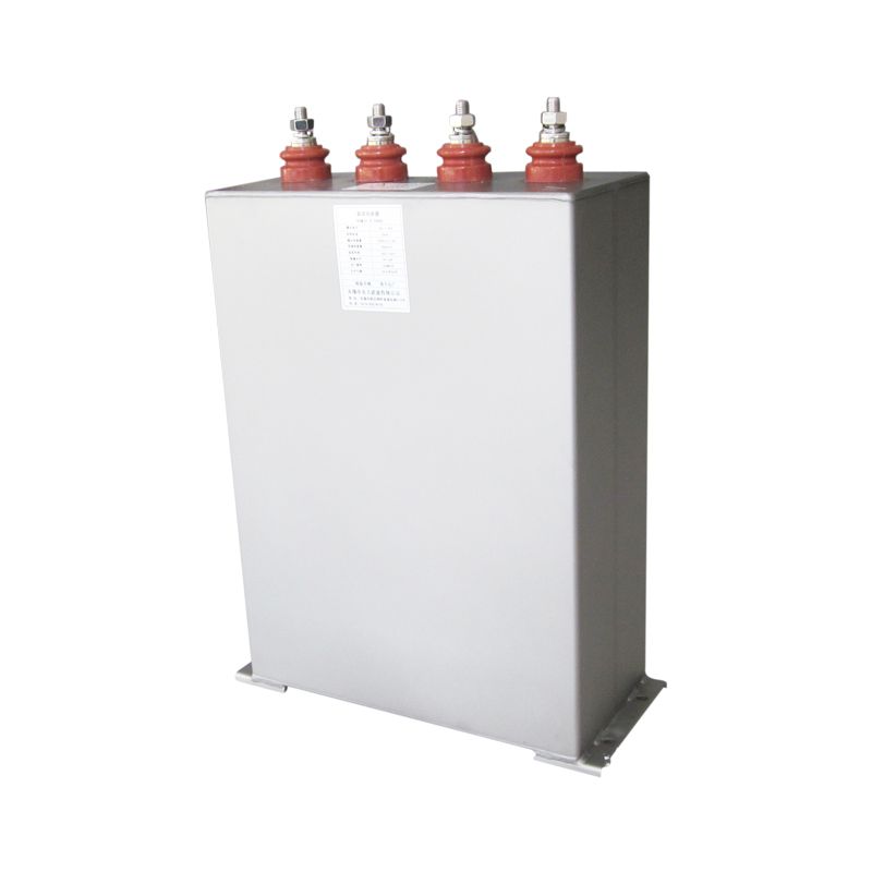 DC Link Capacitor