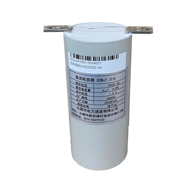 Absorption Capacitor