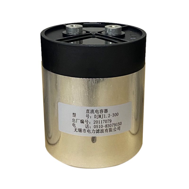 Capacitors for New Energy Applications