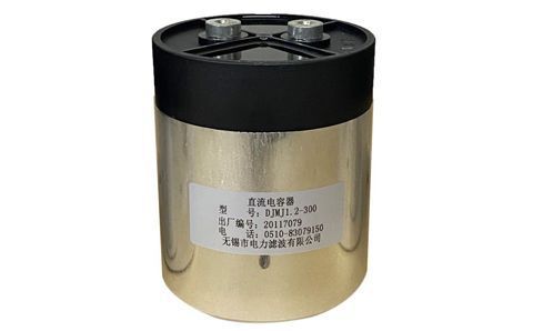 Methods for testing the quality of capacitors