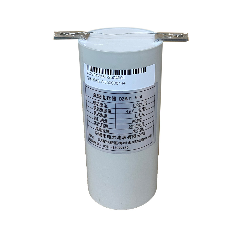 吸收电容器4.jpg